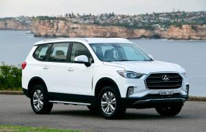 LDV D90 Mode '2017